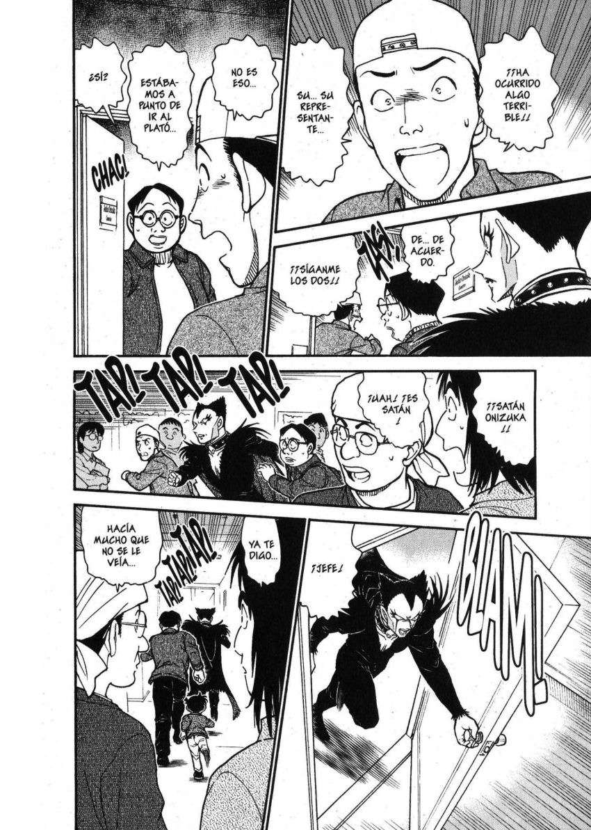 Detective Conan Capítulo 591 - Página 15 en español