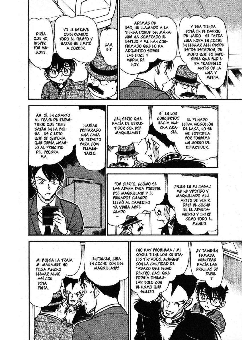 Detective Conan Capítulo 592 - Página 13 en español