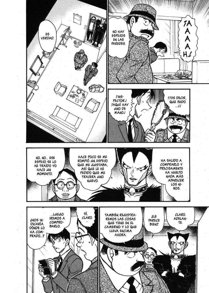 Detective Conan Capítulo 592 - Página 7 en español