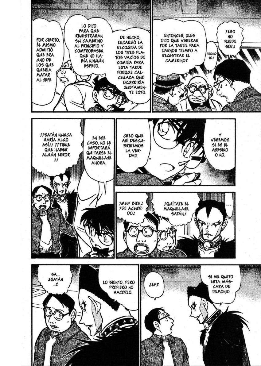 Detective Conan Capítulo 593 - Página 13 en español