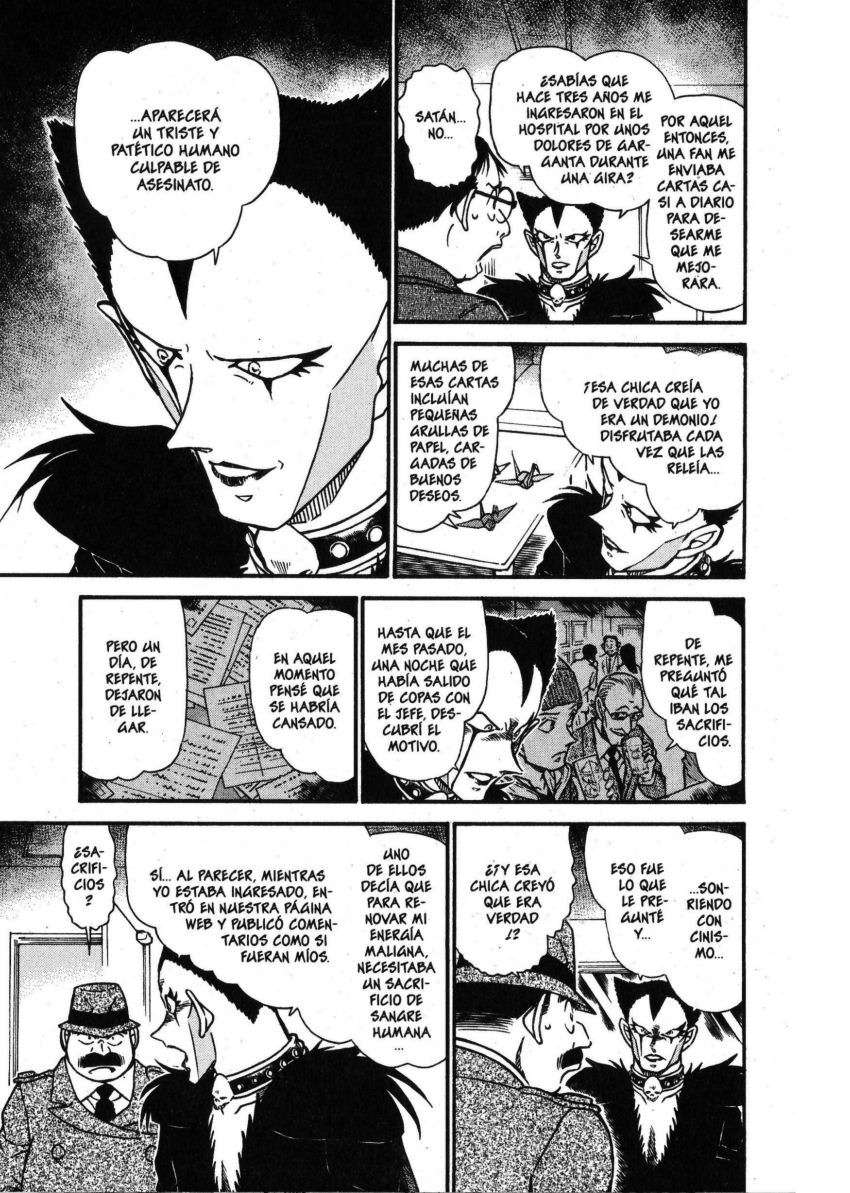 Detective Conan Capítulo 593 - Página 14 en español