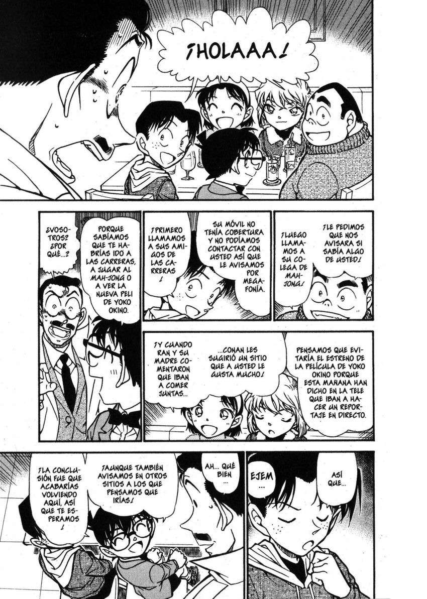 Detective Conan Capítulo 594 - Página 14 en español