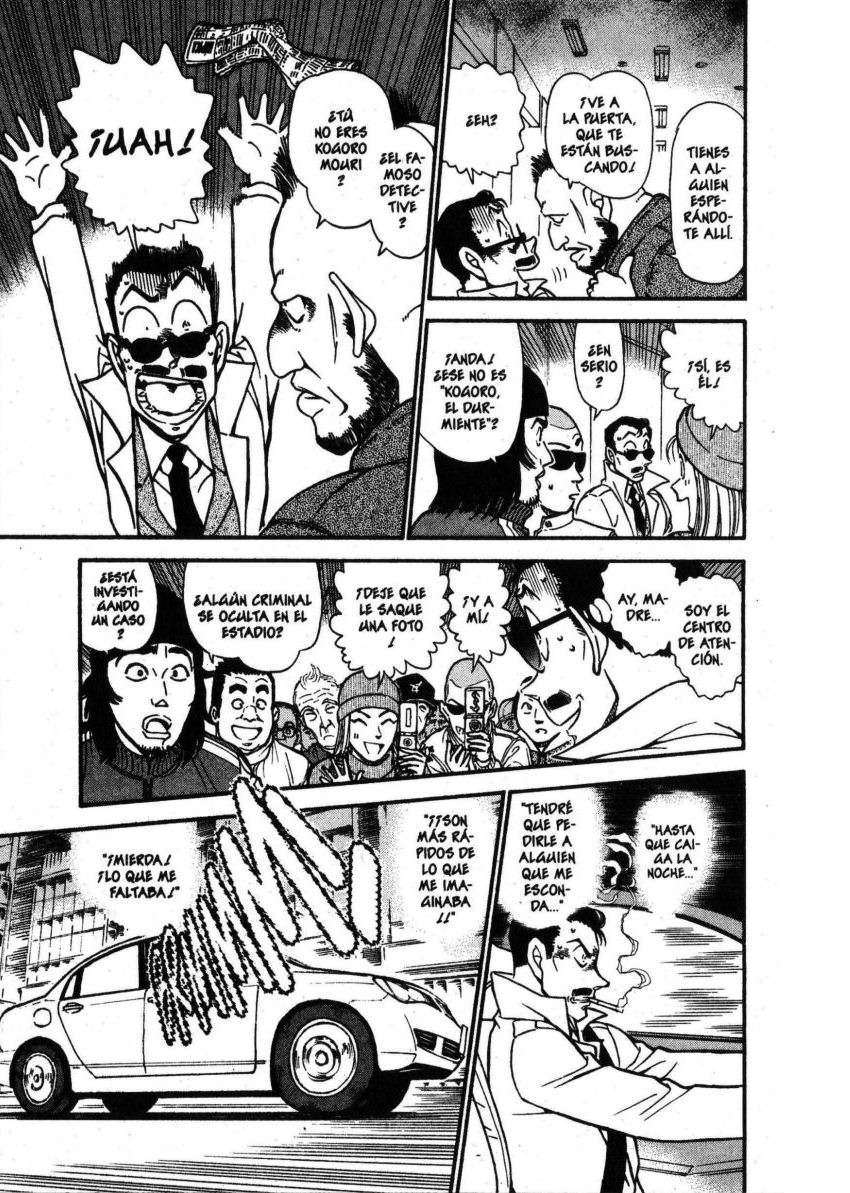 Detective Conan Capítulo 594 - Página 6 en español