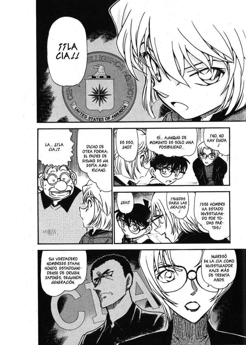 Detective Conan Capítulo 595 - Página 7 en español