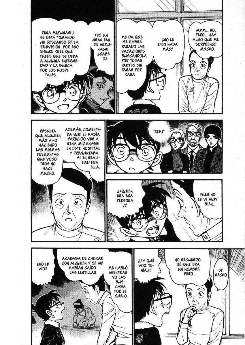 Detective Conan Capítulo 596 - Página 7 en español