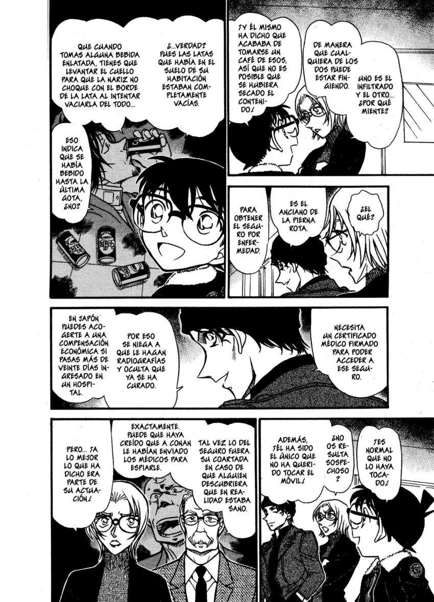 Detective Conan Capítulo 598 - Página 5 en español