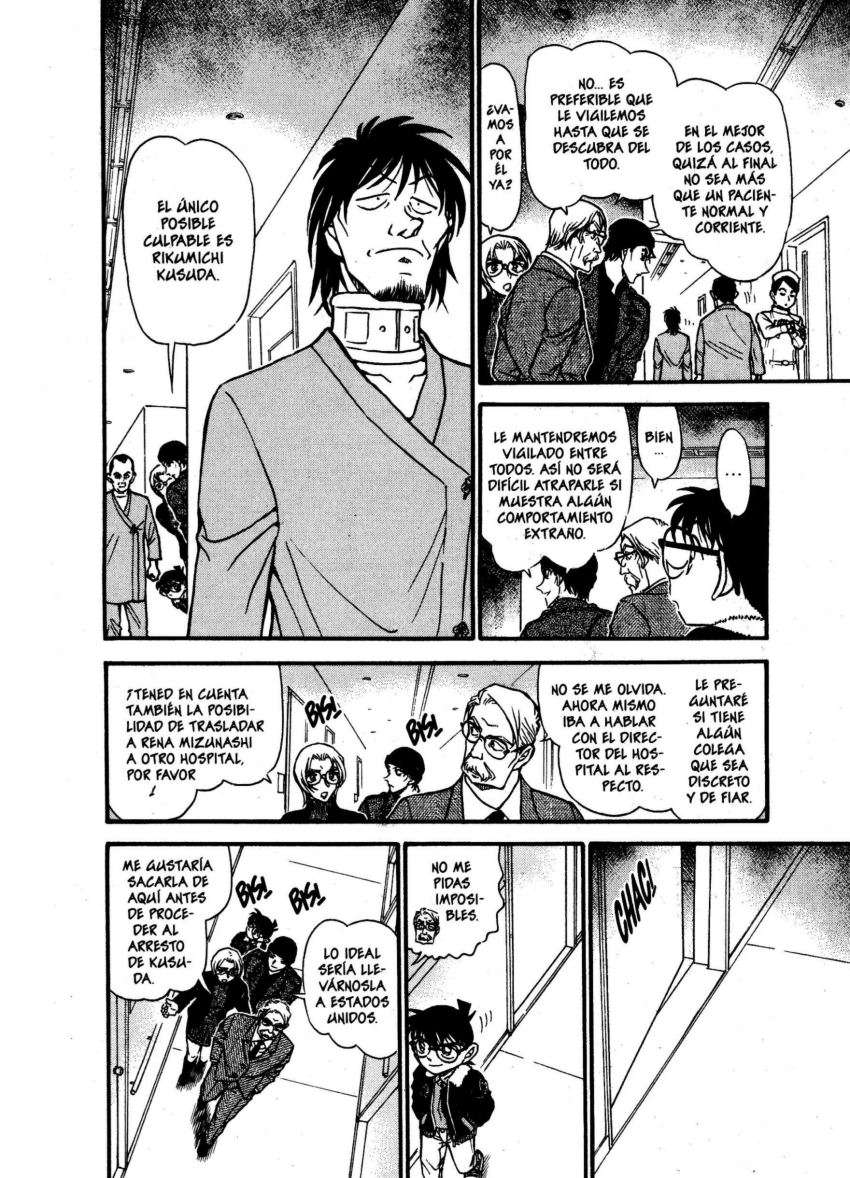 Detective Conan Capítulo 598 - Página 7 en español