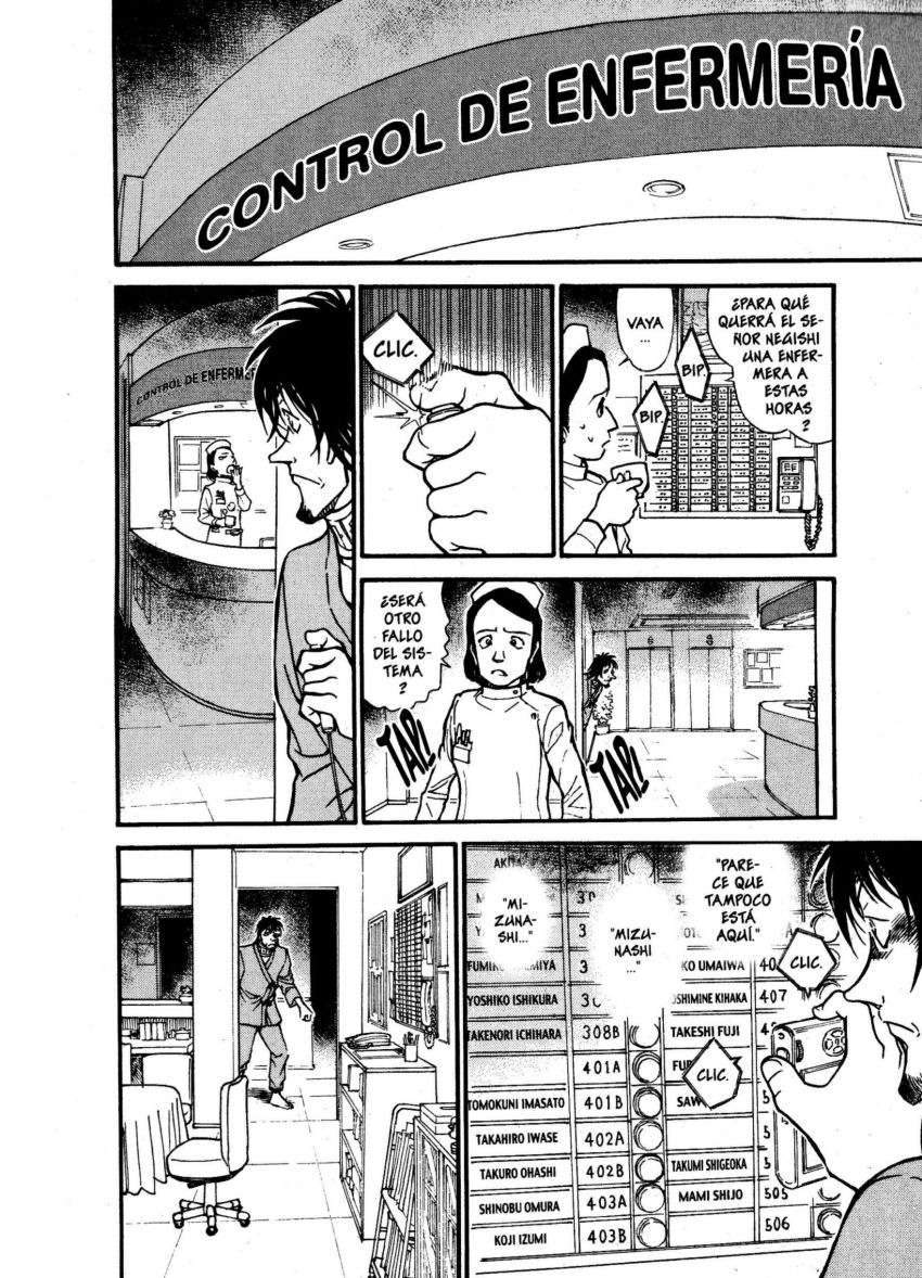 Detective Conan Capítulo 598 - Página 9 en español