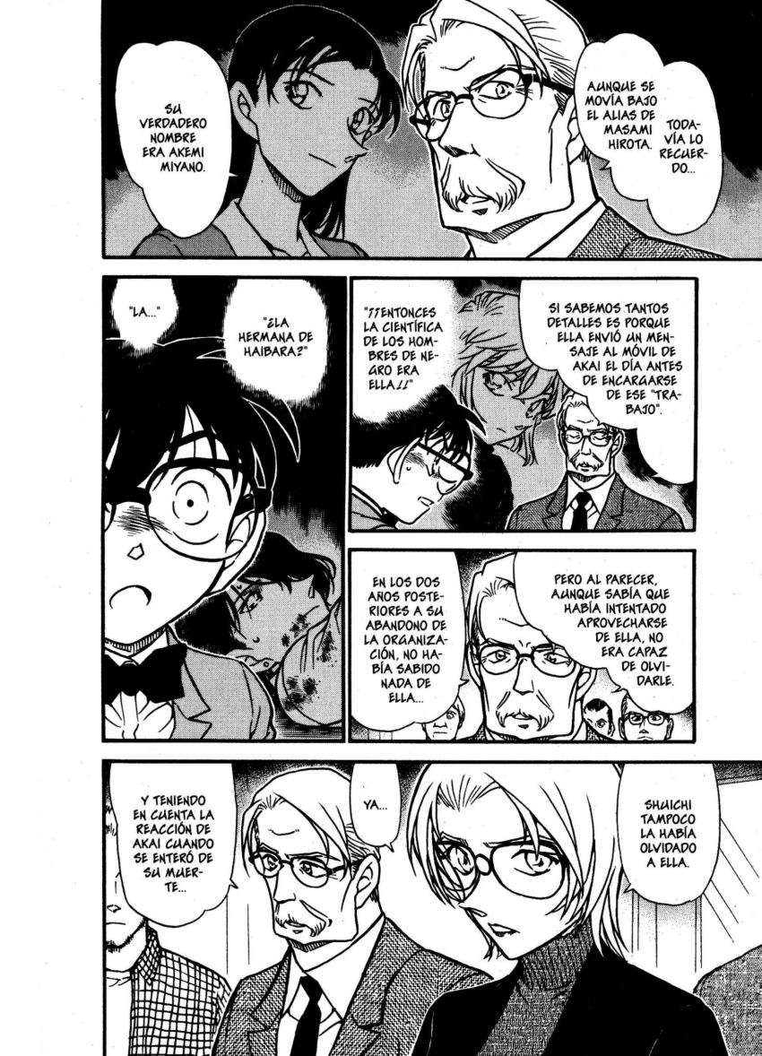 Detective Conan Capítulo 599 - Página 11 en español