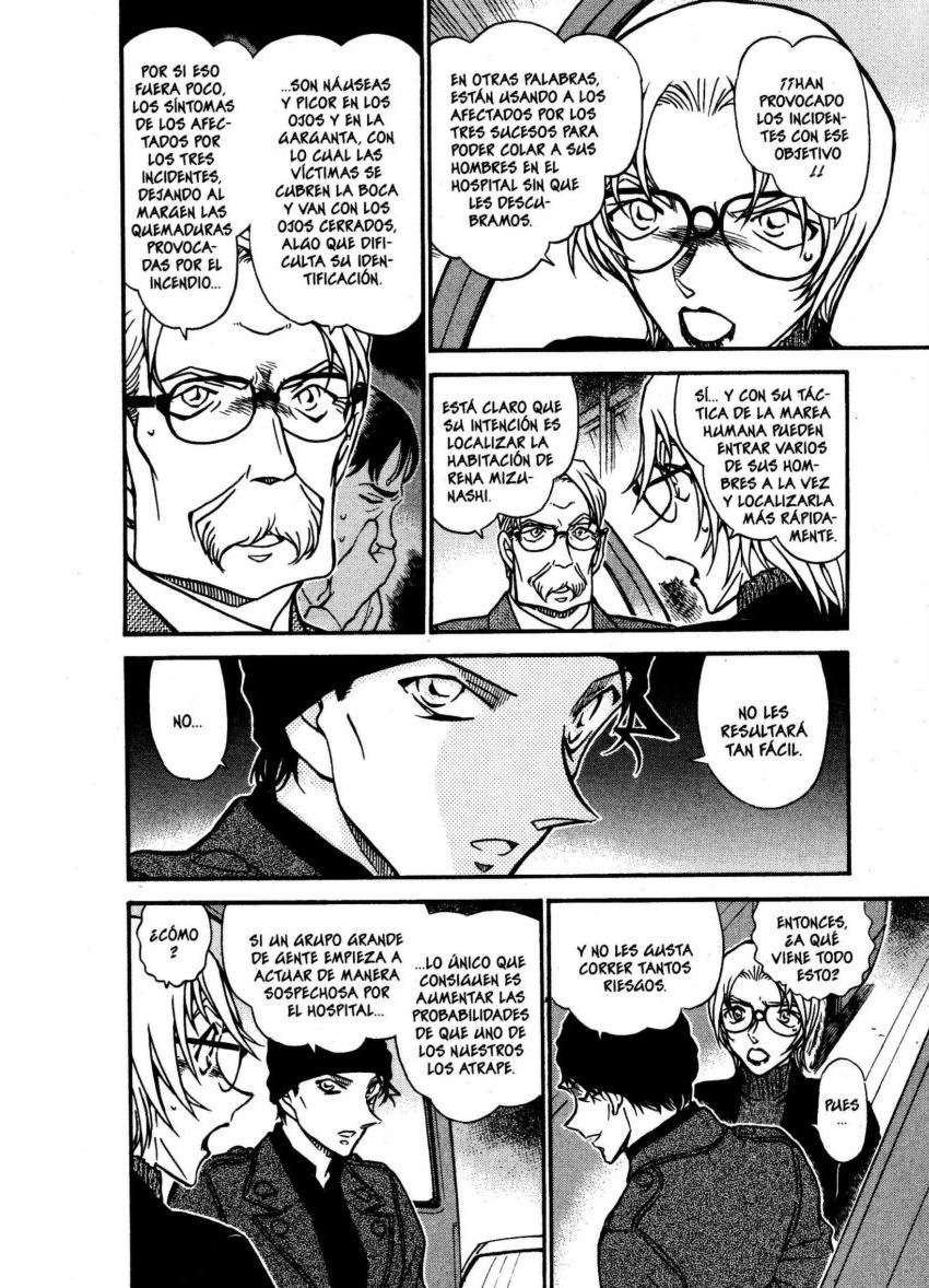 Detective Conan Capítulo 600 - Página 14 en español