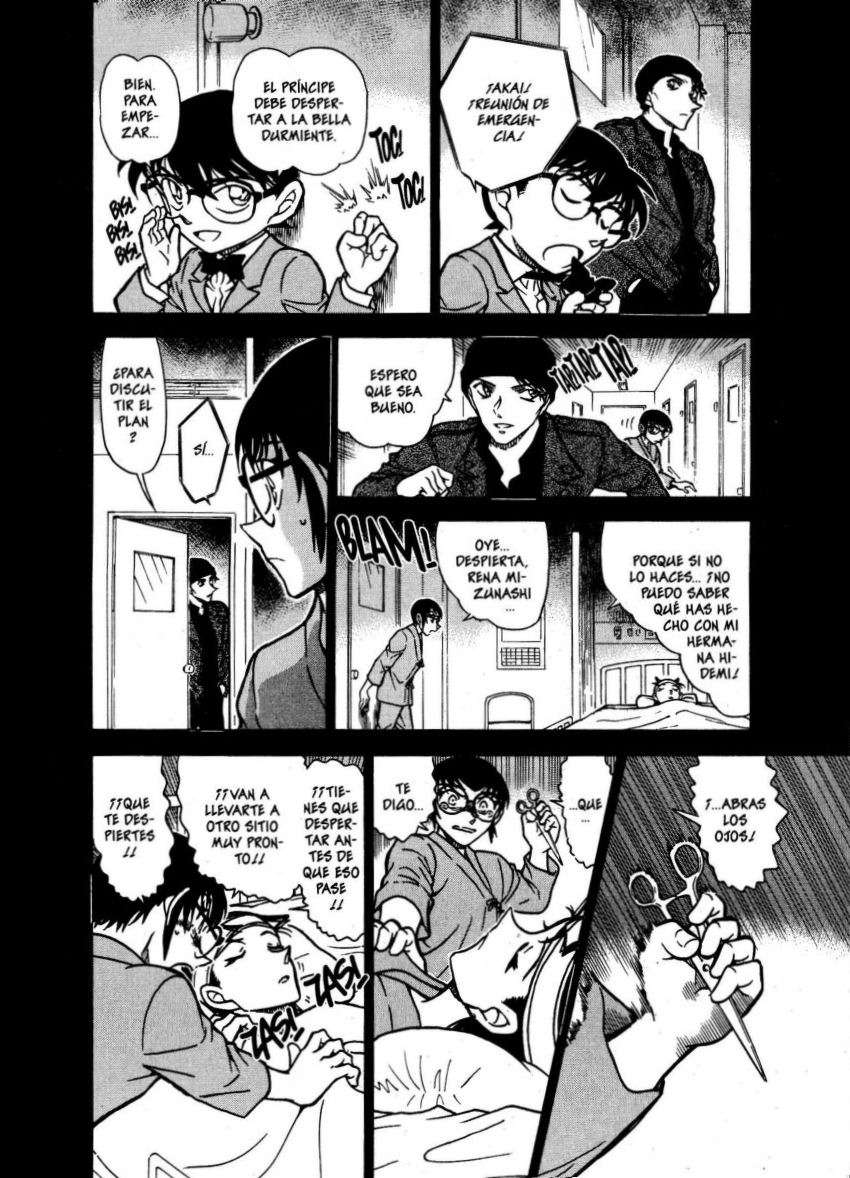Detective Conan Capítulo 604 - Página 5 en español
