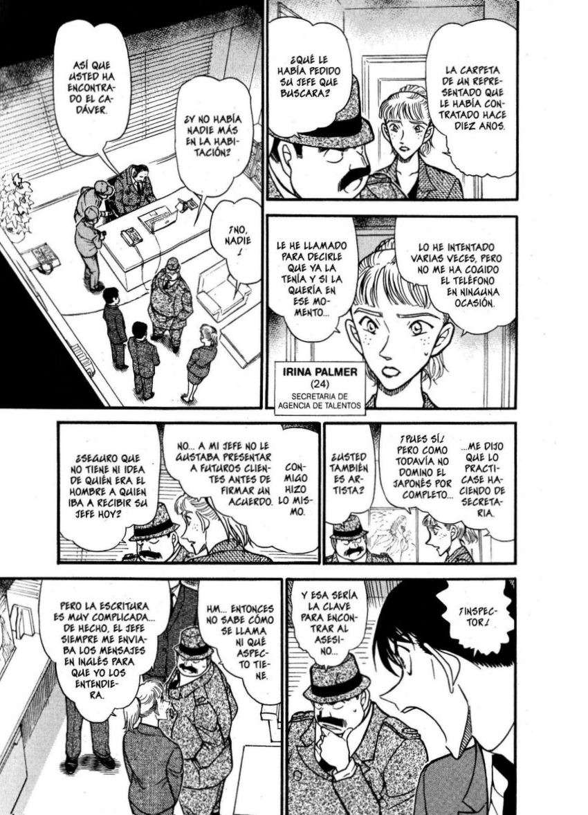 Detective Conan Capítulo 605 - Página 14 en español