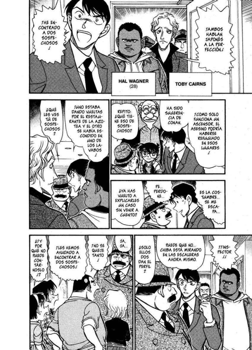 Detective Conan Capítulo 605 - Página 15 en español