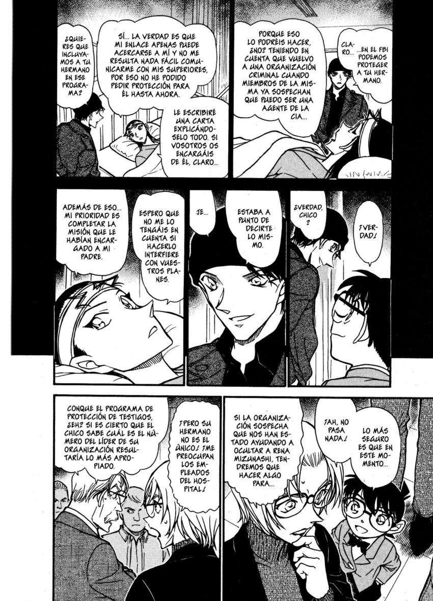Detective Conan Capítulo 605 - Página 5 en español