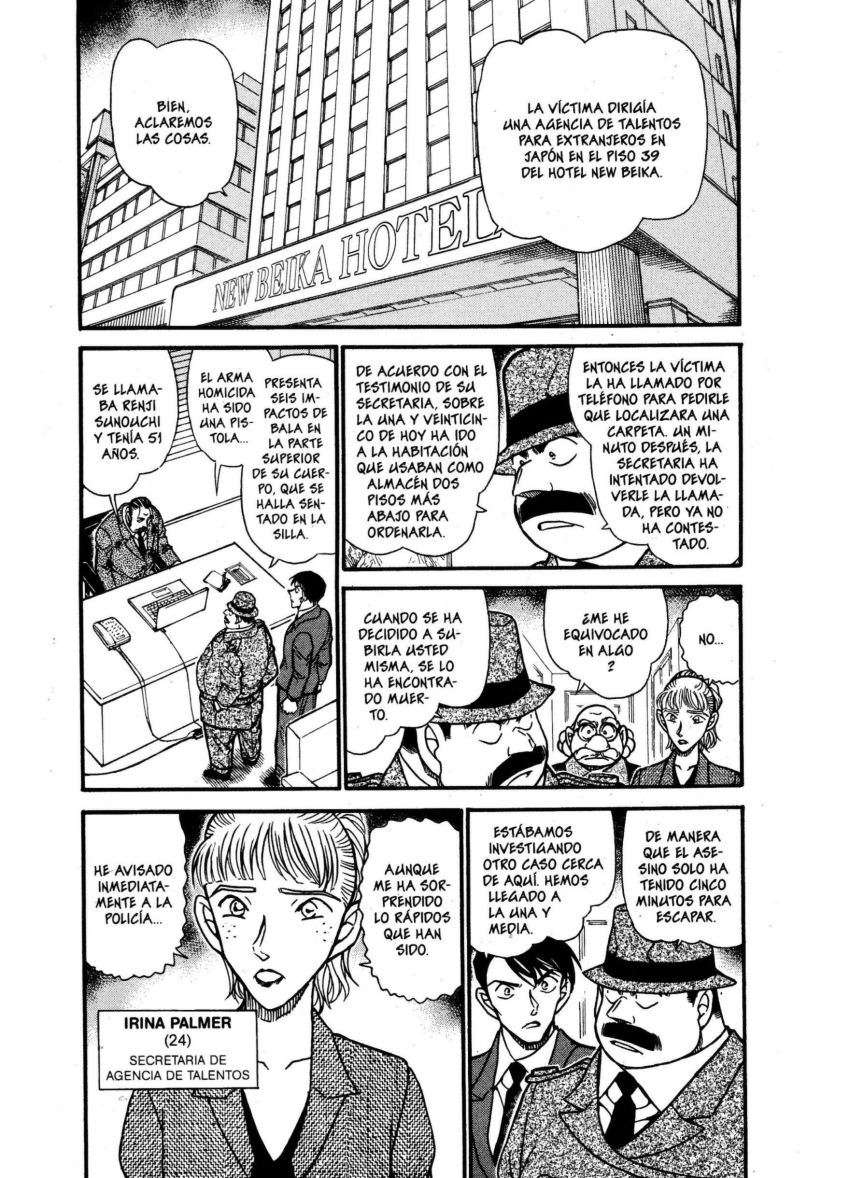 Detective Conan Capítulo 606 - Página 3 en español