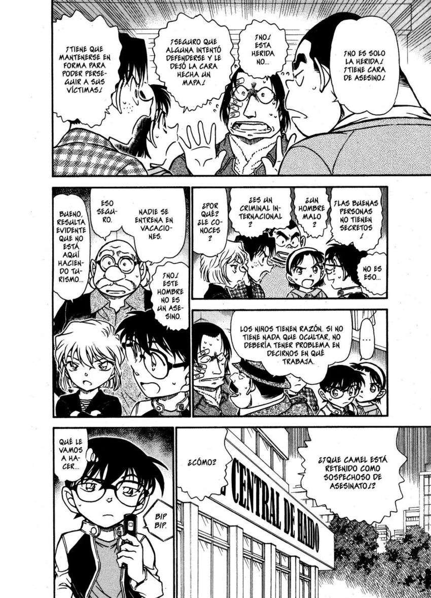 Detective Conan Capítulo 606 - Página 7 en español
