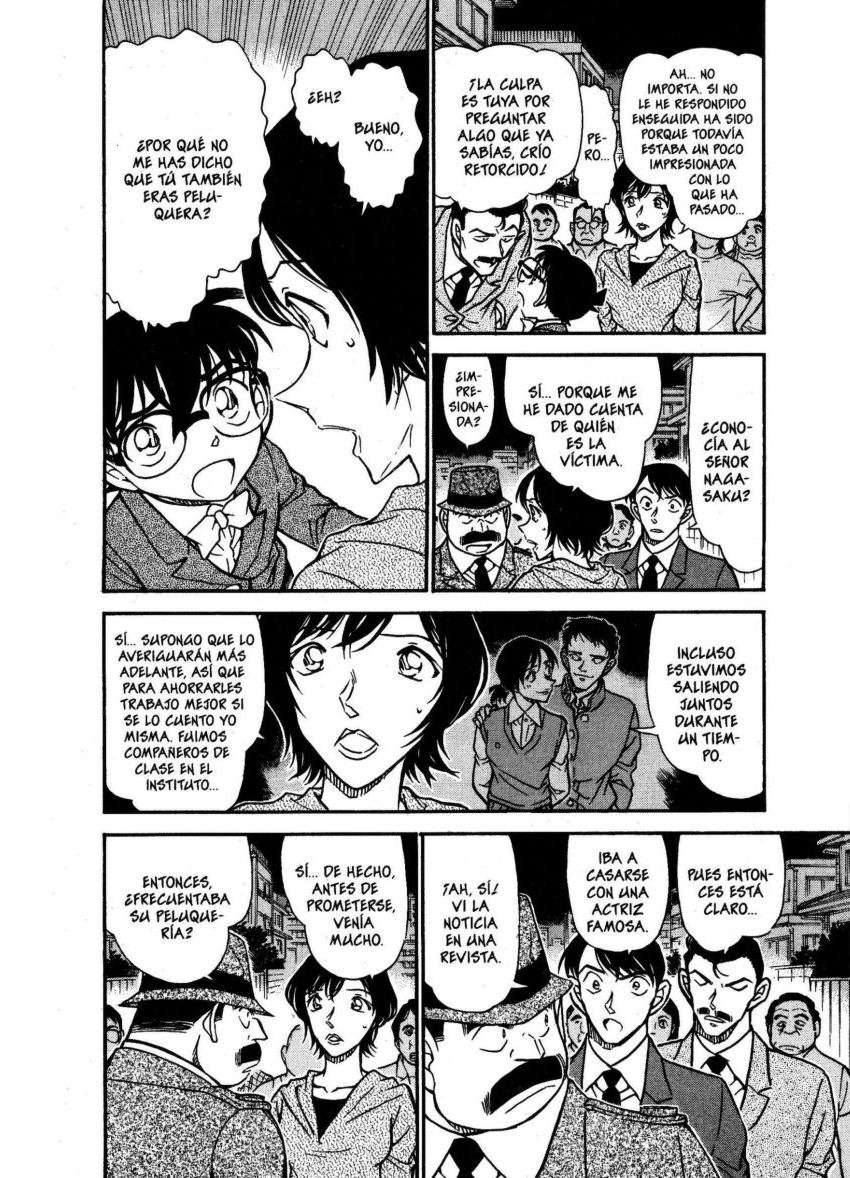 Detective Conan Capítulo 611 - Página 5 en español