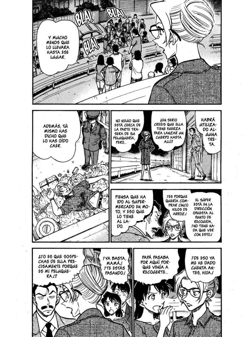 Detective Conan Capítulo 612 - Página 3 en español