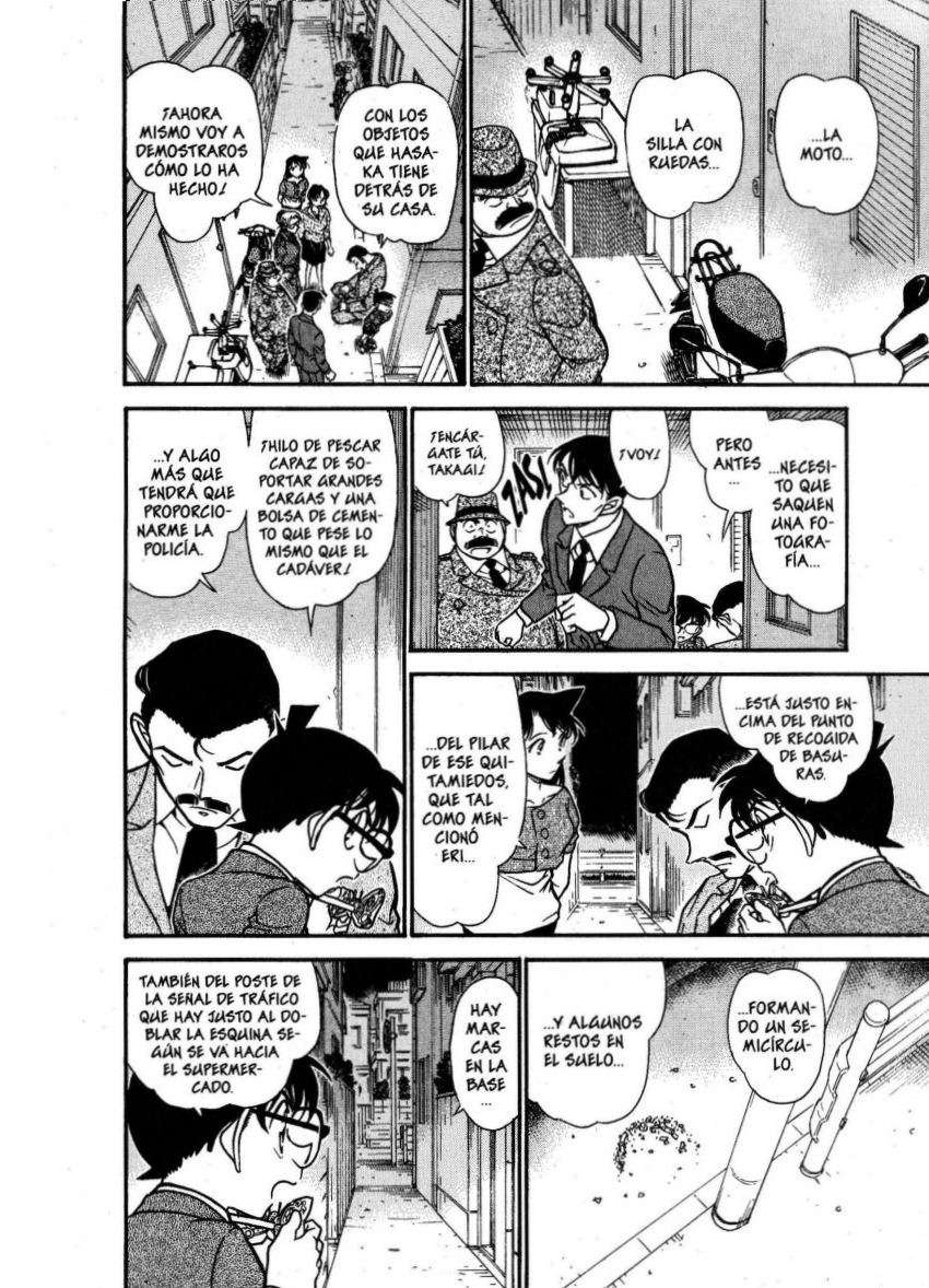 Detective Conan Capítulo 612 - Página 7 en español