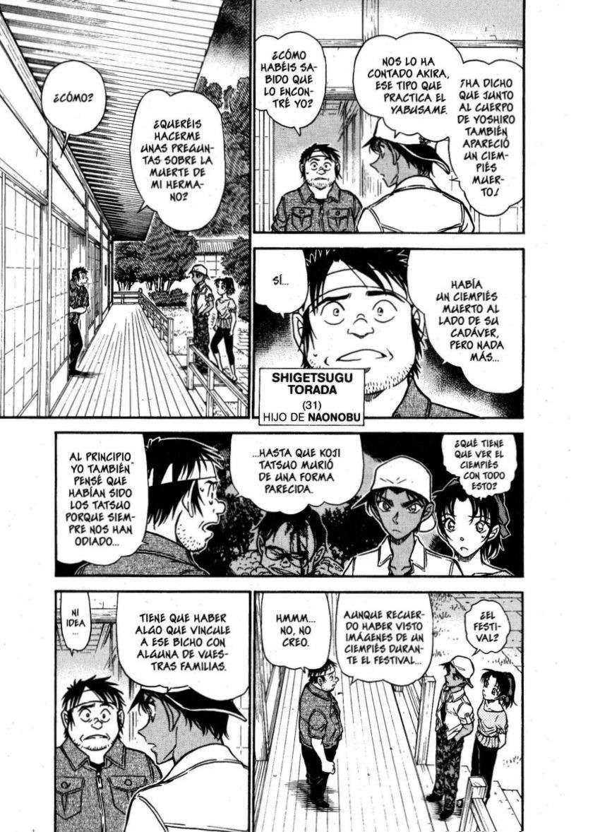 Detective Conan Capítulo 613 - Página 10 en español