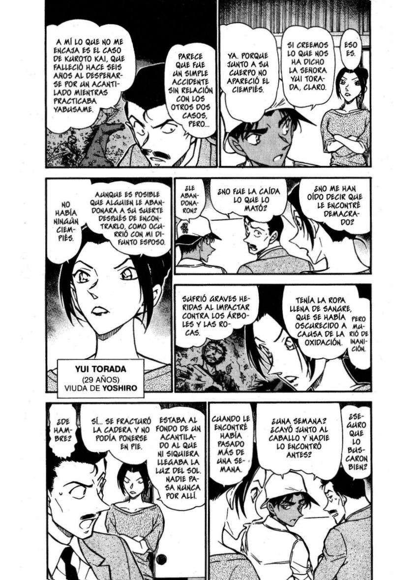 Detective Conan Capítulo 614 - Página 3 en español