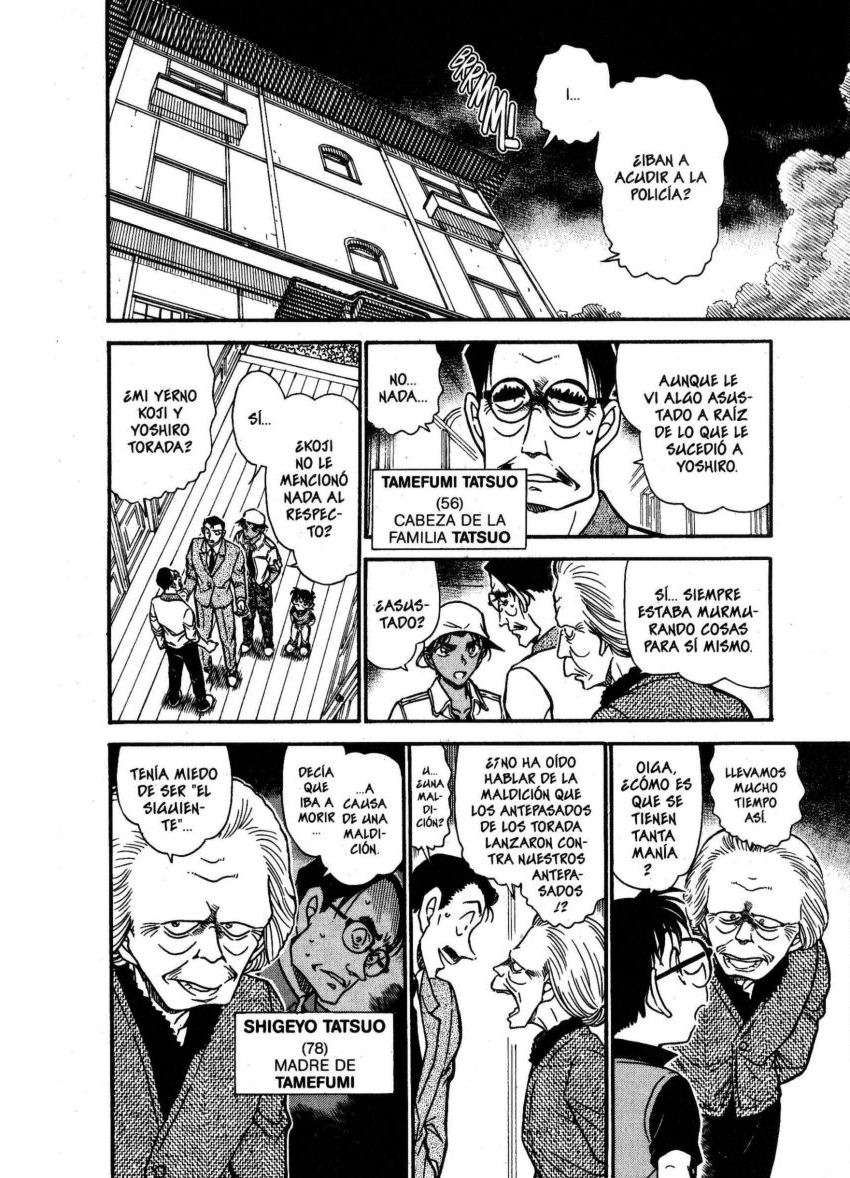 Detective Conan Capítulo 614 - Página 7 en español