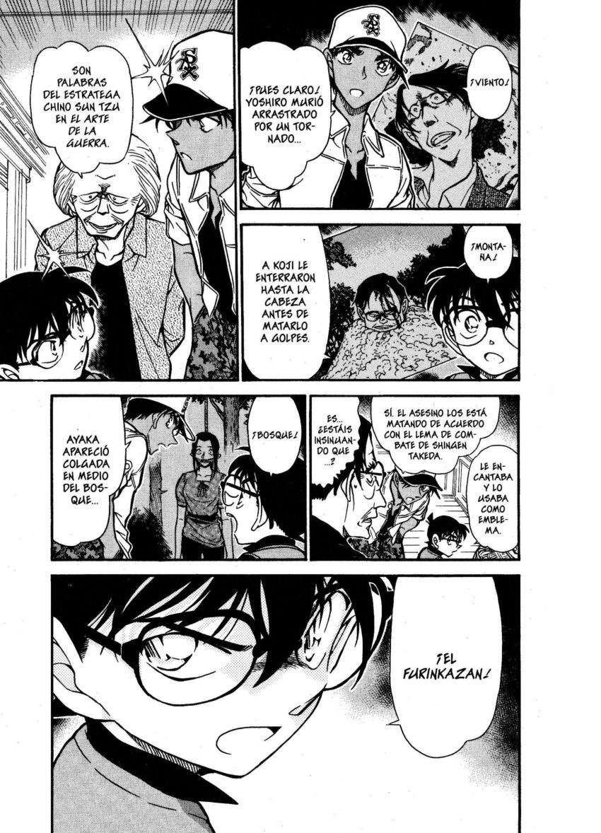 Detective Conan Capítulo 615 - Página 16 en español