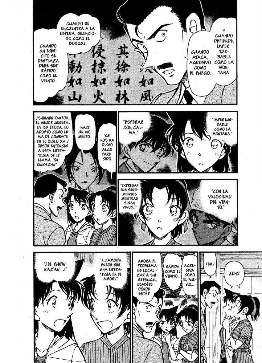 Detective Conan Capítulo 616 - Página 5 en español