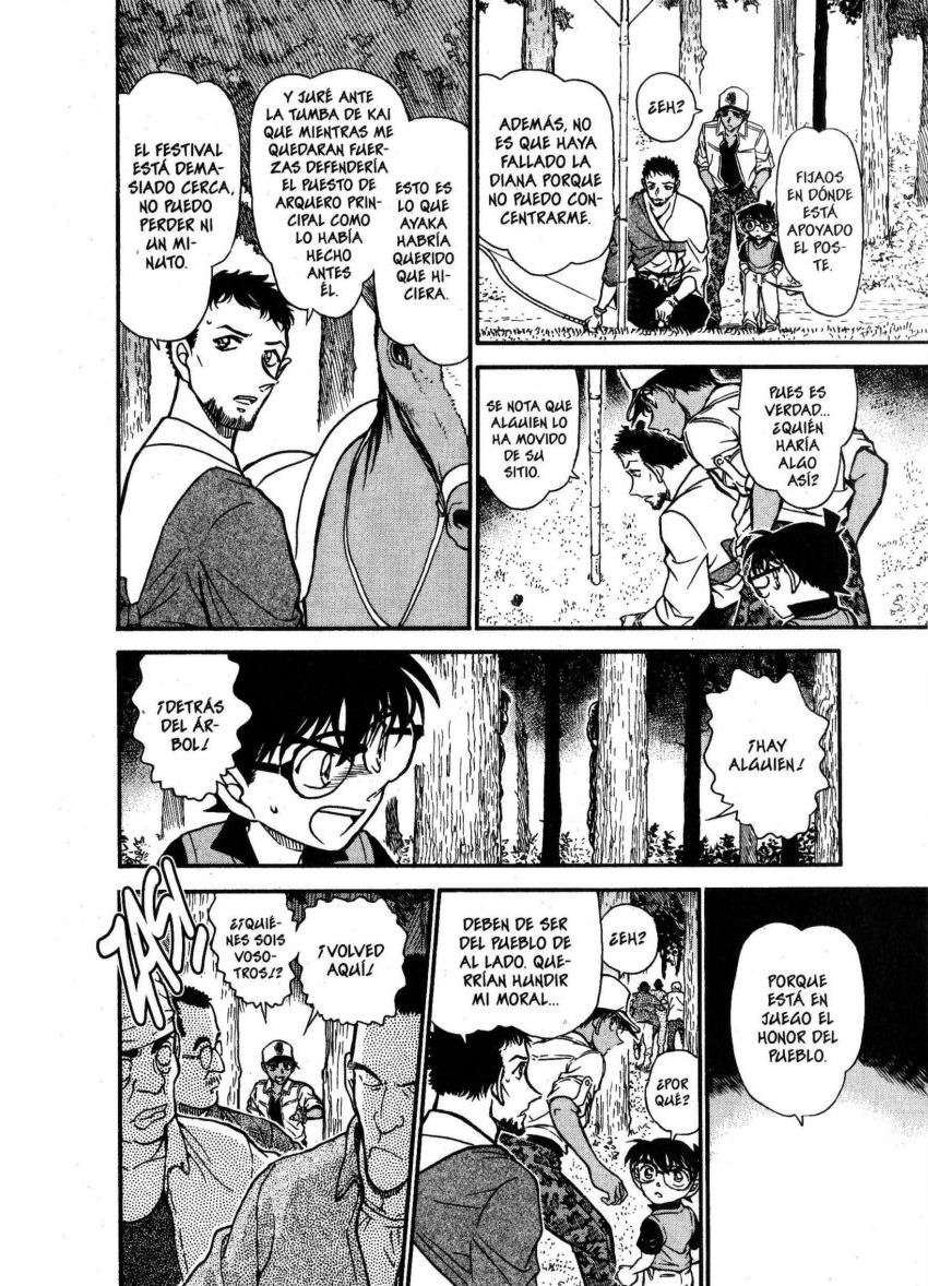 Detective Conan Capítulo 616 - Página 7 en español