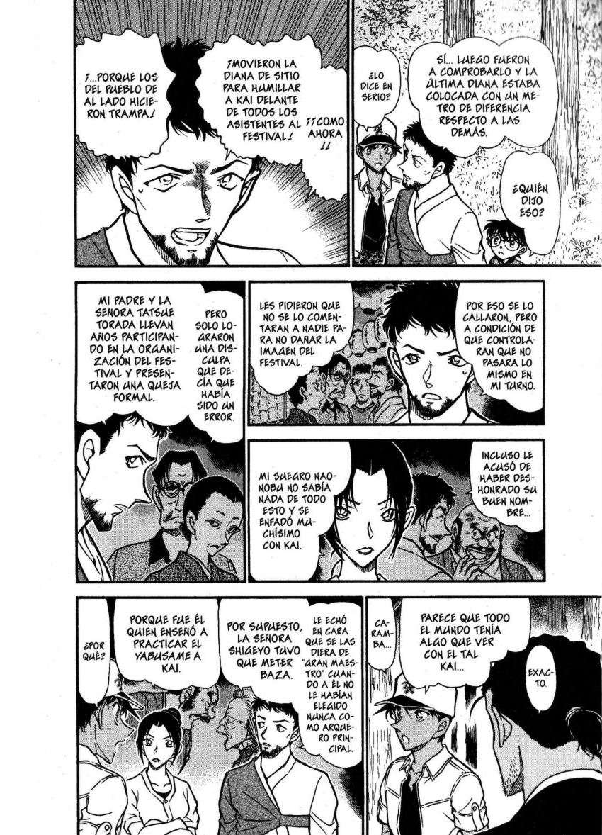Detective Conan Capítulo 616 - Página 9 en español
