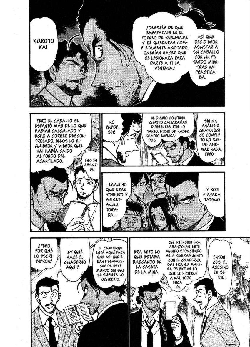 Detective Conan Capítulo 617 - Página 7 en español