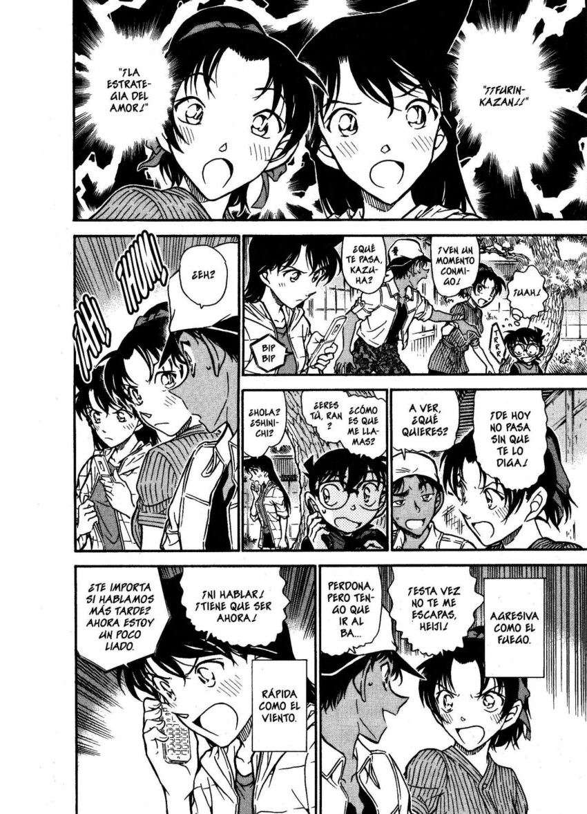 Detective Conan Capítulo 618 - Página 17 en español