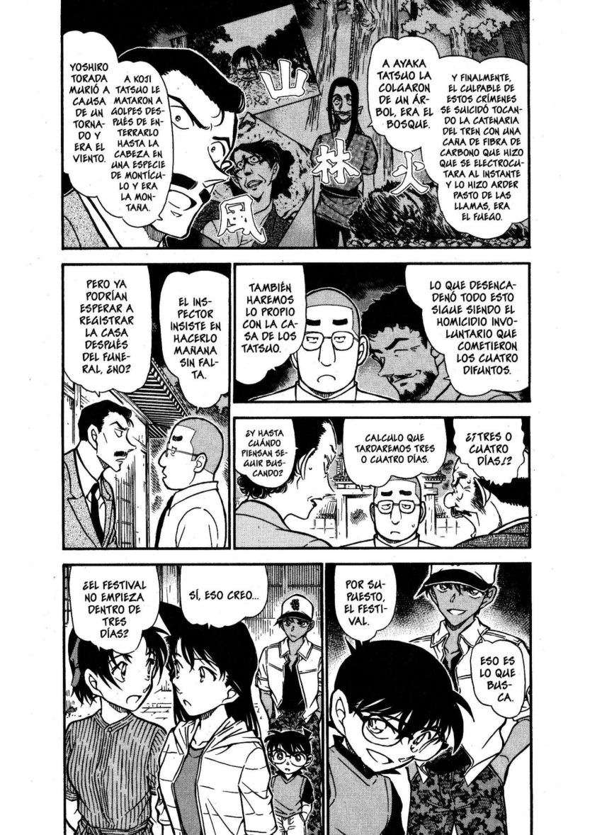 Detective Conan Capítulo 618 - Página 3 en español