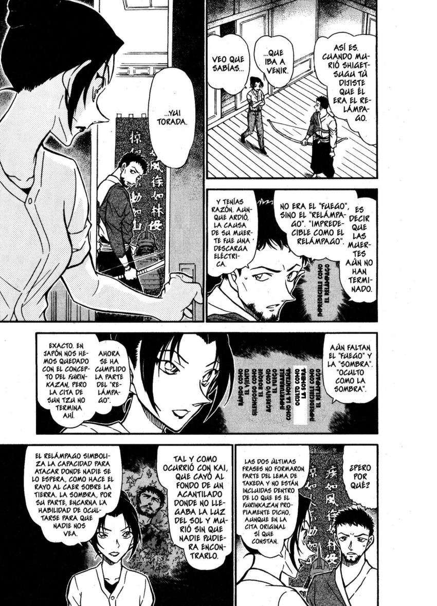 Detective Conan Capítulo 618 - Página 6 en español