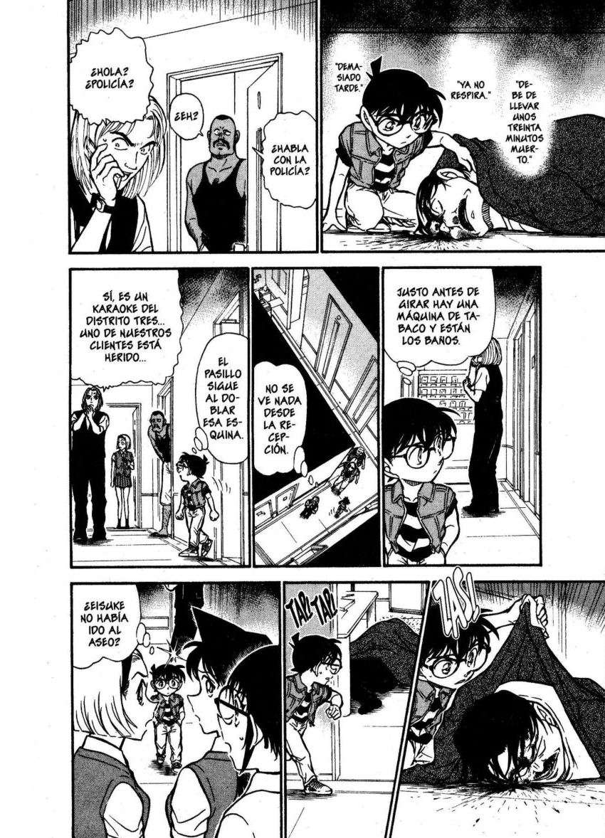 Detective Conan Capítulo 619 - Página 15 en español
