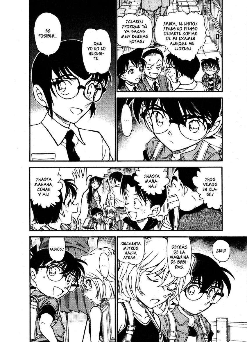 Detective Conan Capítulo 619 - Página 5 en español