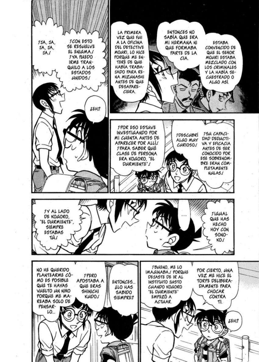 Detective Conan Capítulo 621 - Página 15 en español