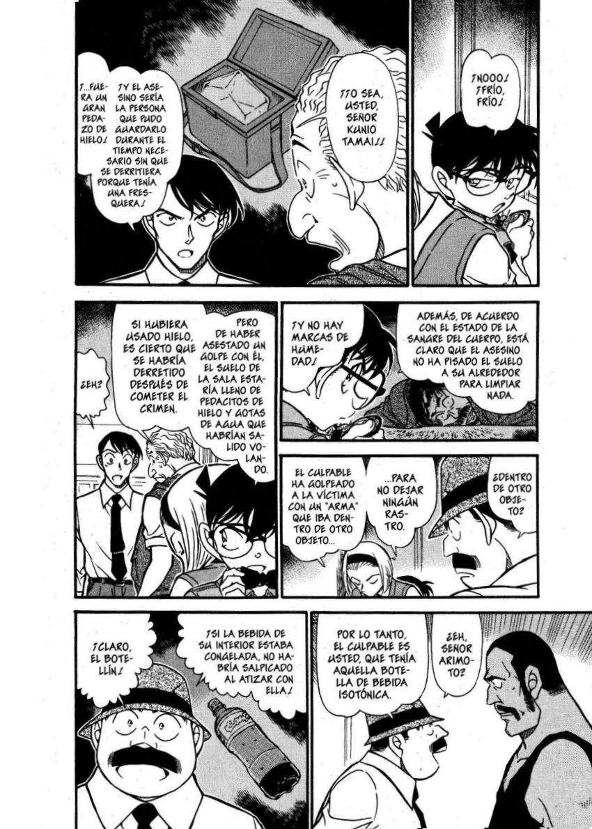 Detective Conan Capítulo 621 - Página 5 en español