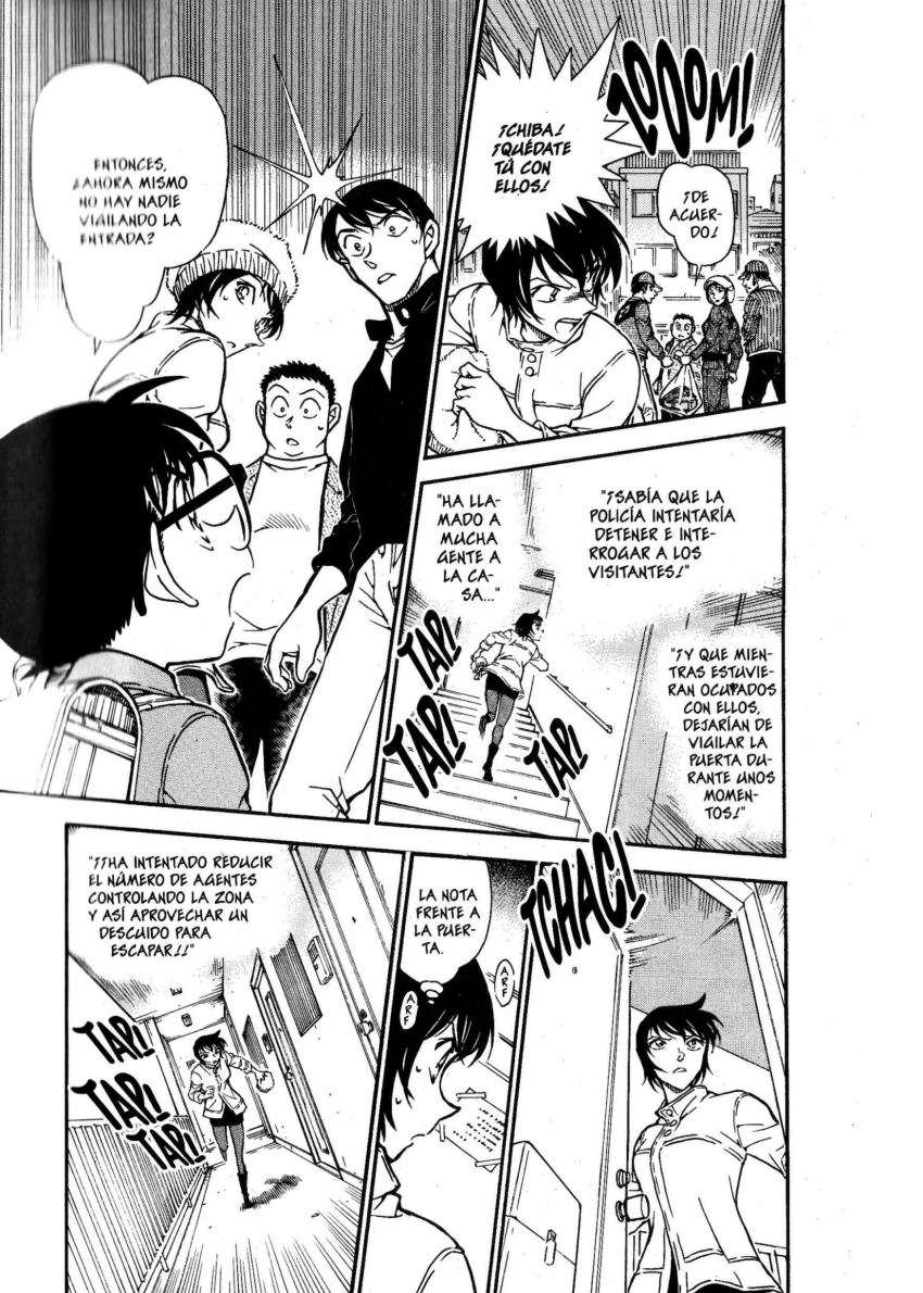 Detective Conan Capítulo 625 - Página 12 en español