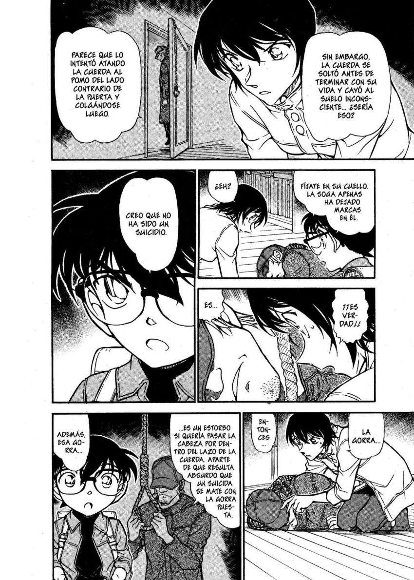 Detective Conan Capítulo 625 - Página 15 en español