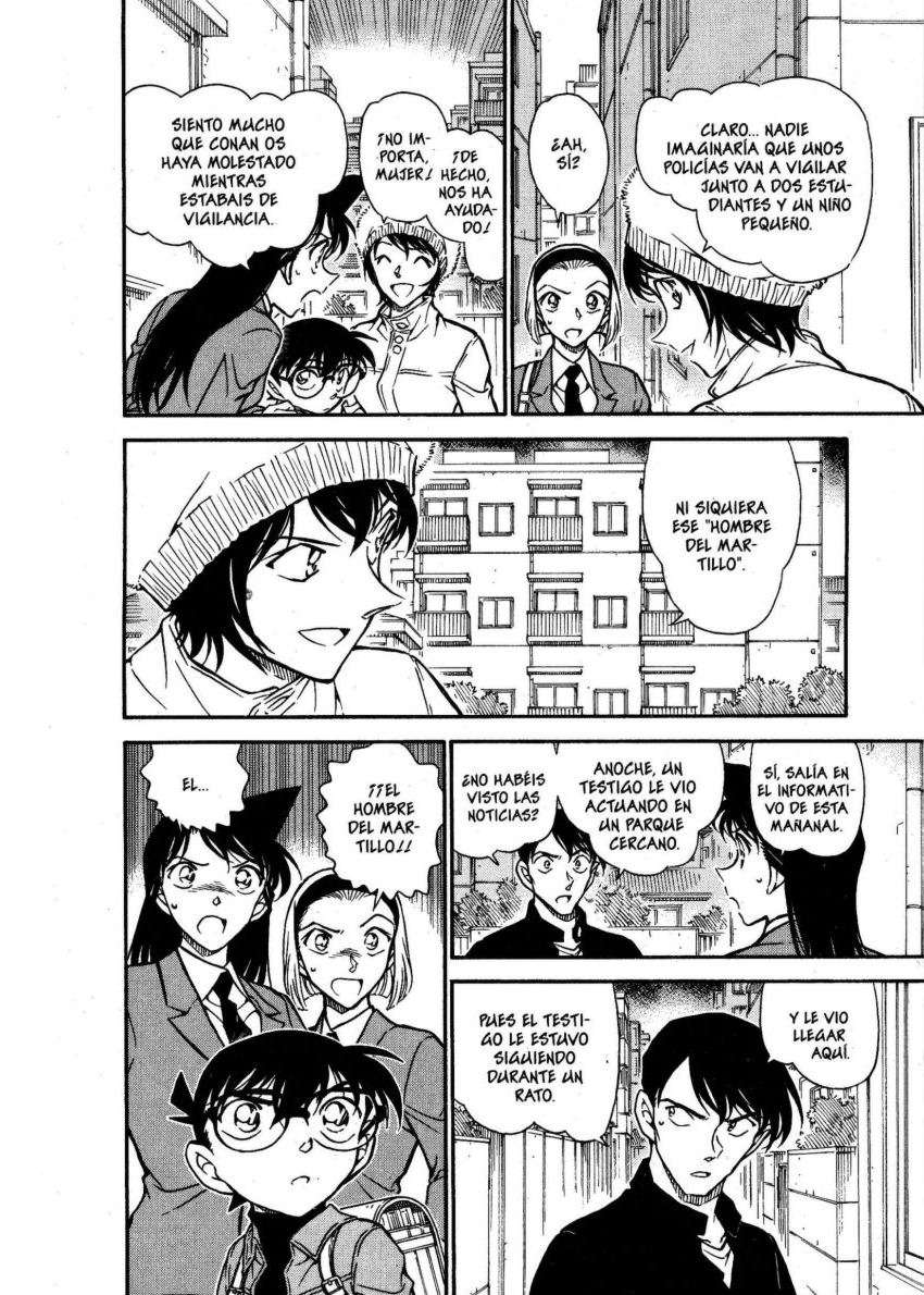 Detective Conan Capítulo 625 - Página 7 en español