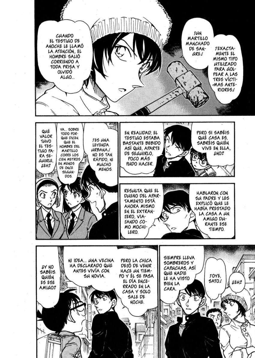 Detective Conan Capítulo 625 - Página 9 en español