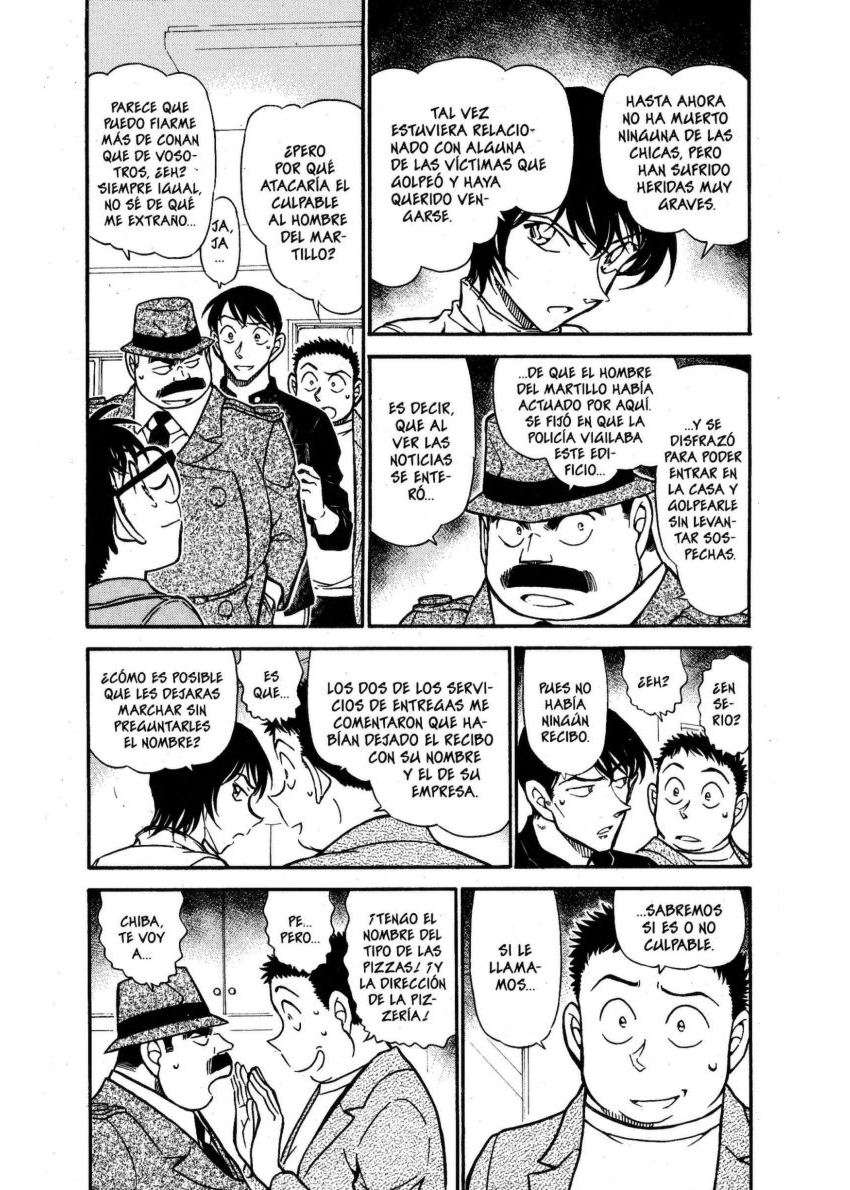 Detective Conan Capítulo 626 - Página 5 en español