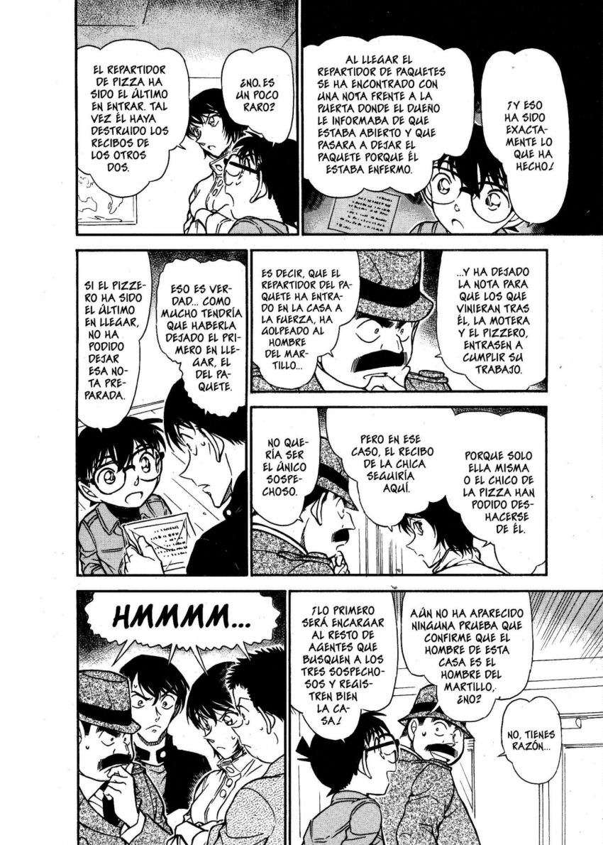 Detective Conan Capítulo 626 - Página 7 en español