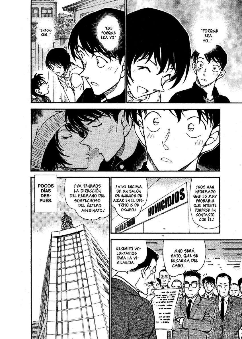 Detective Conan Capítulo 627 - Página 15 en español