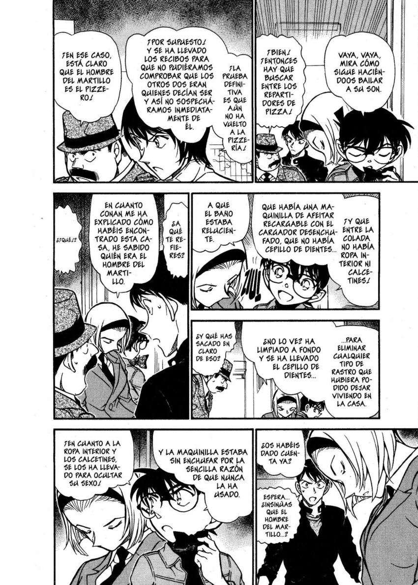 Detective Conan Capítulo 627 - Página 7 en español