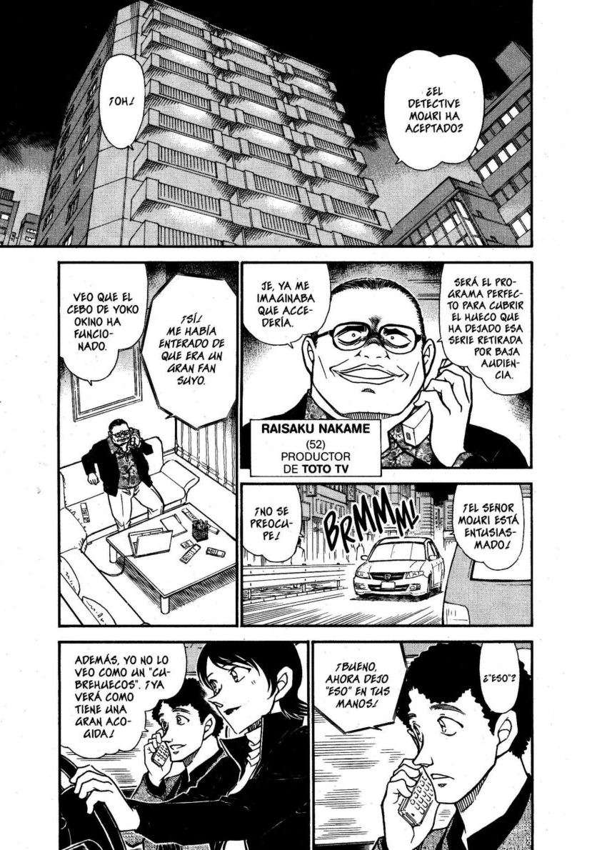 Detective Conan Capítulo 628 - Página 6 en español