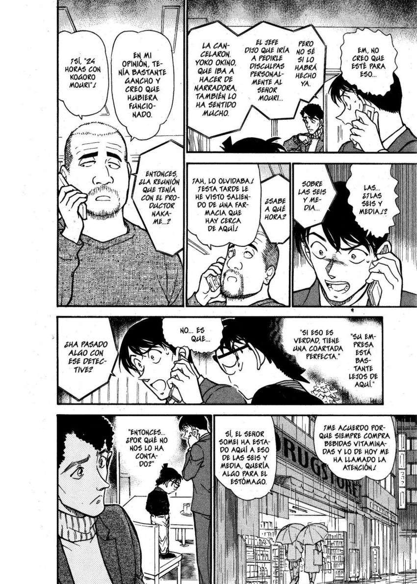 Detective Conan Capítulo 629 - Página 12 en español