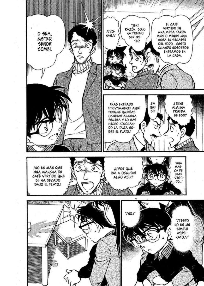 Detective Conan Capítulo 629 - Página 7 en español