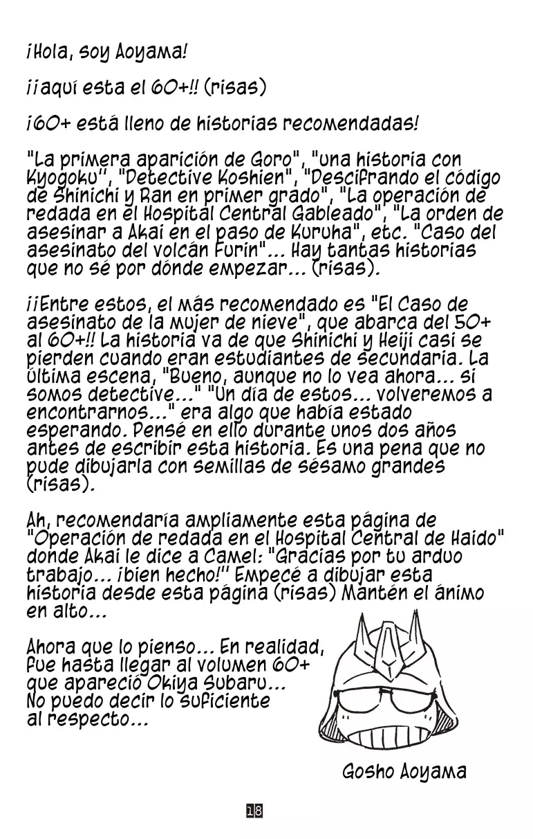Detective Conan Capítulo 630.5 - Página 3 en español